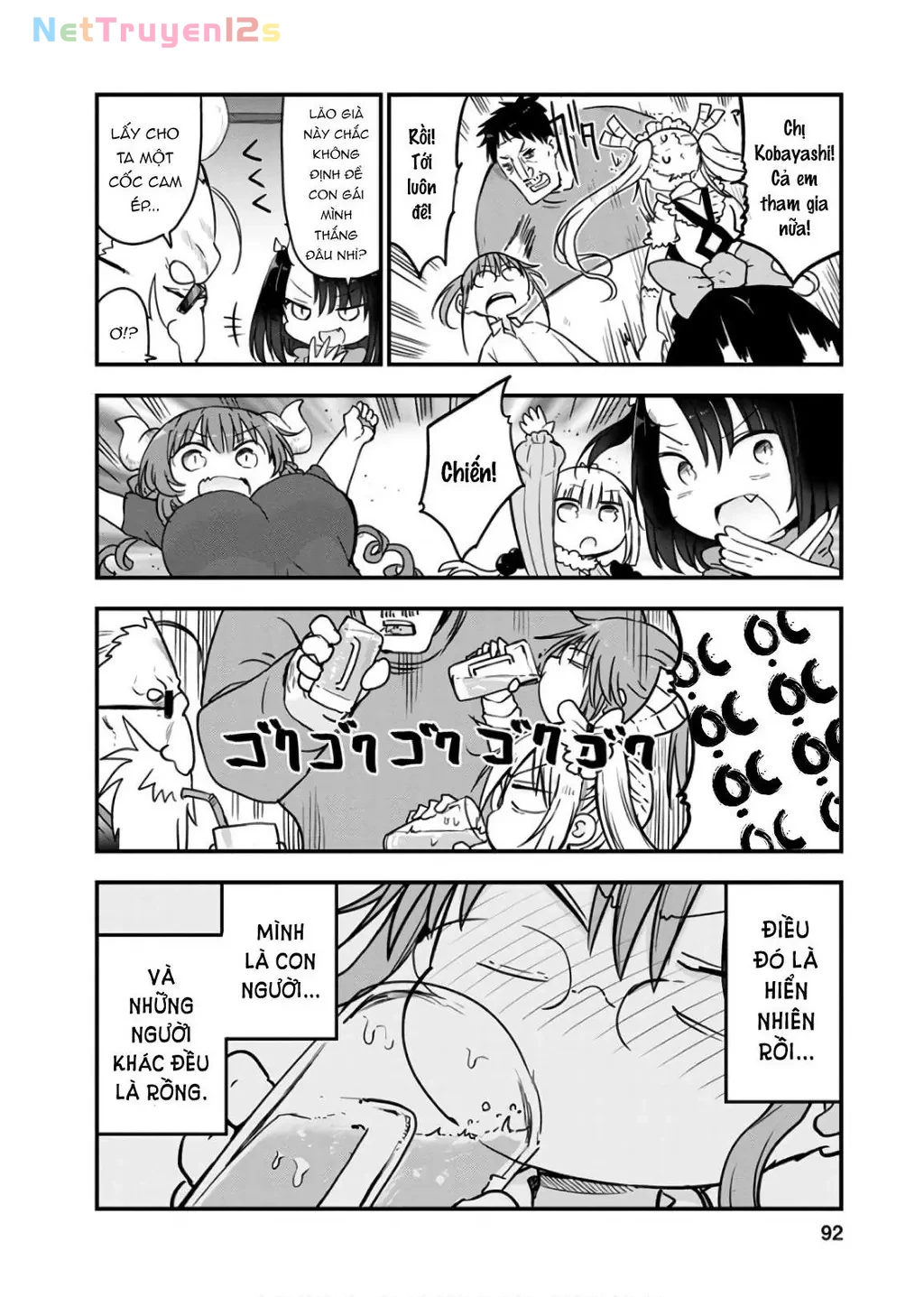 Hầu gái rồng nhà Kobayashi Chapter  84 - 13