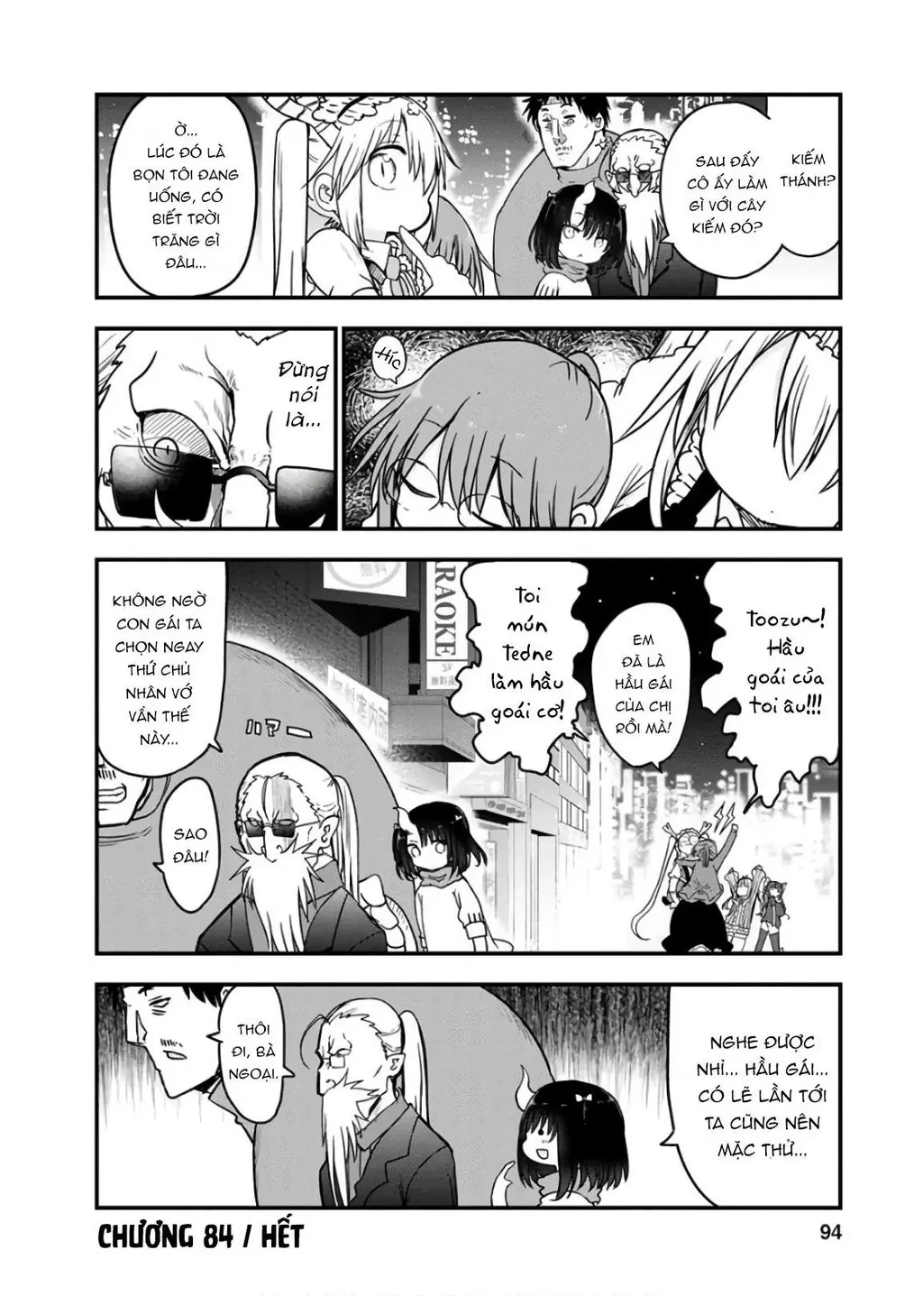 Hầu gái rồng nhà Kobayashi Chapter  84 - 15