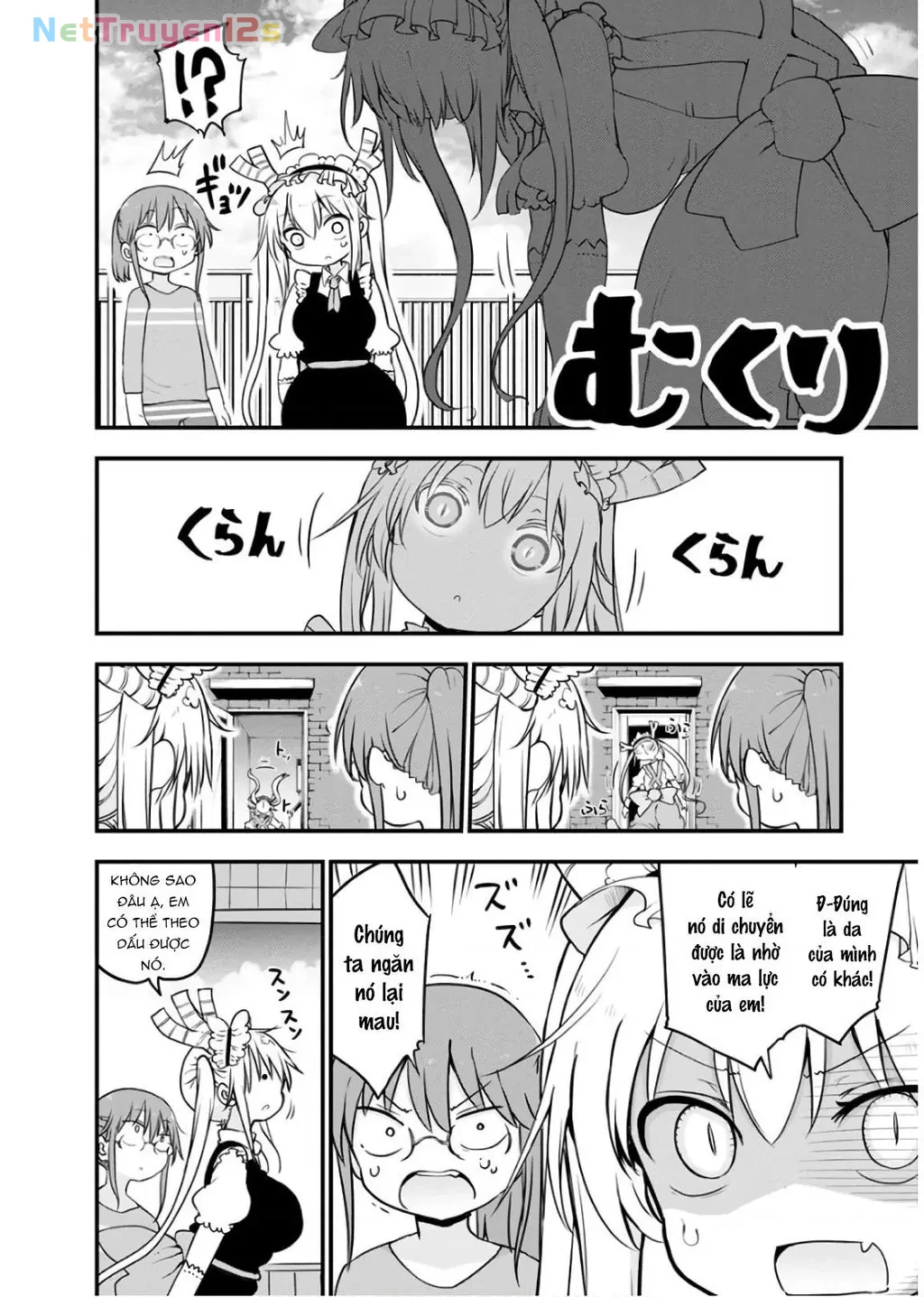 Hầu gái rồng nhà Kobayashi Chapter  85 - 5