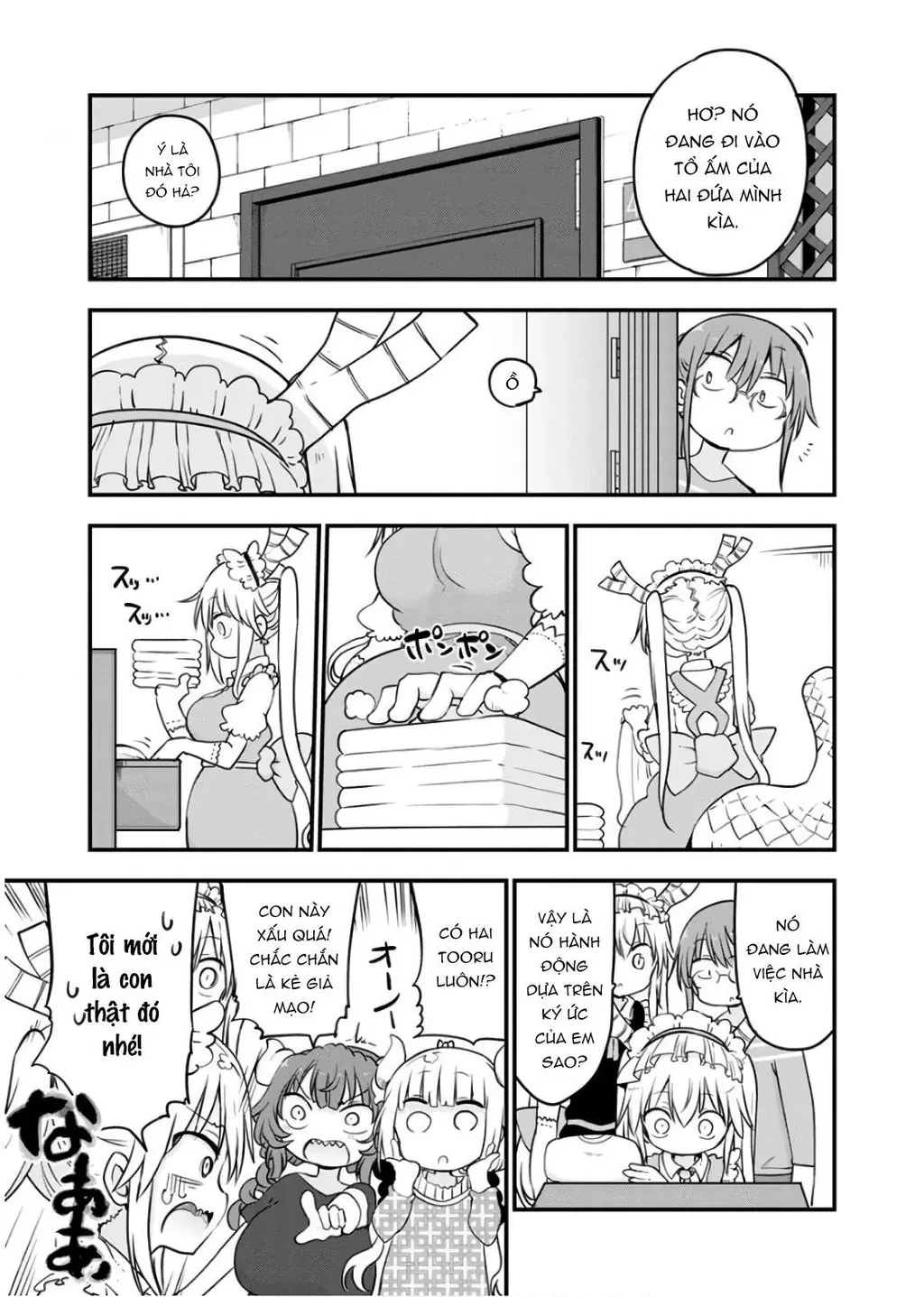 Hầu gái rồng nhà Kobayashi Chapter  85 - 6