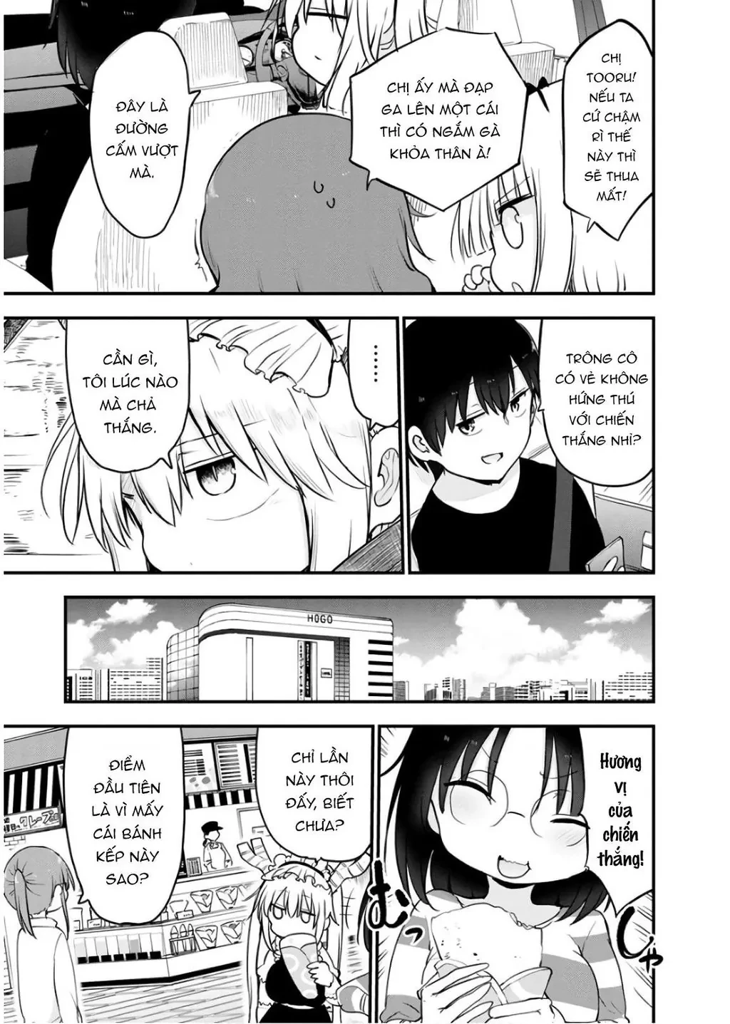 Hầu gái rồng nhà Kobayashi Chapter  86 - 8