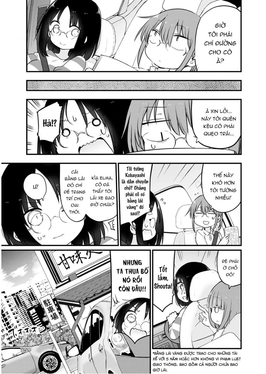 Hầu gái rồng nhà Kobayashi Chapter  86 - 10