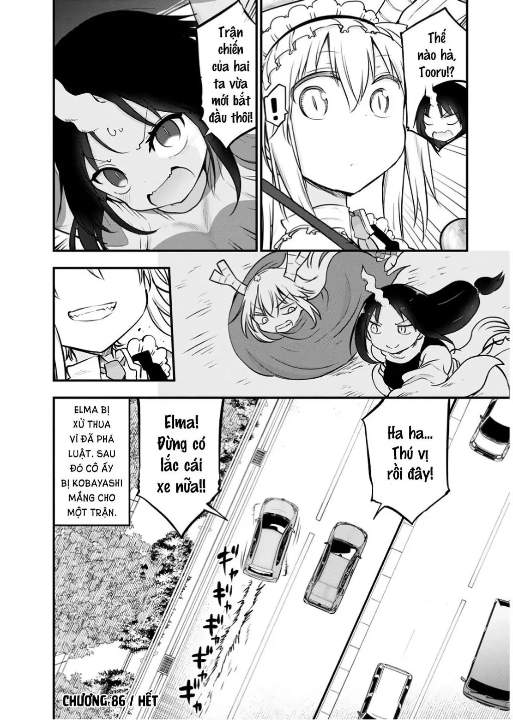 Hầu gái rồng nhà Kobayashi Chapter  86 - 15