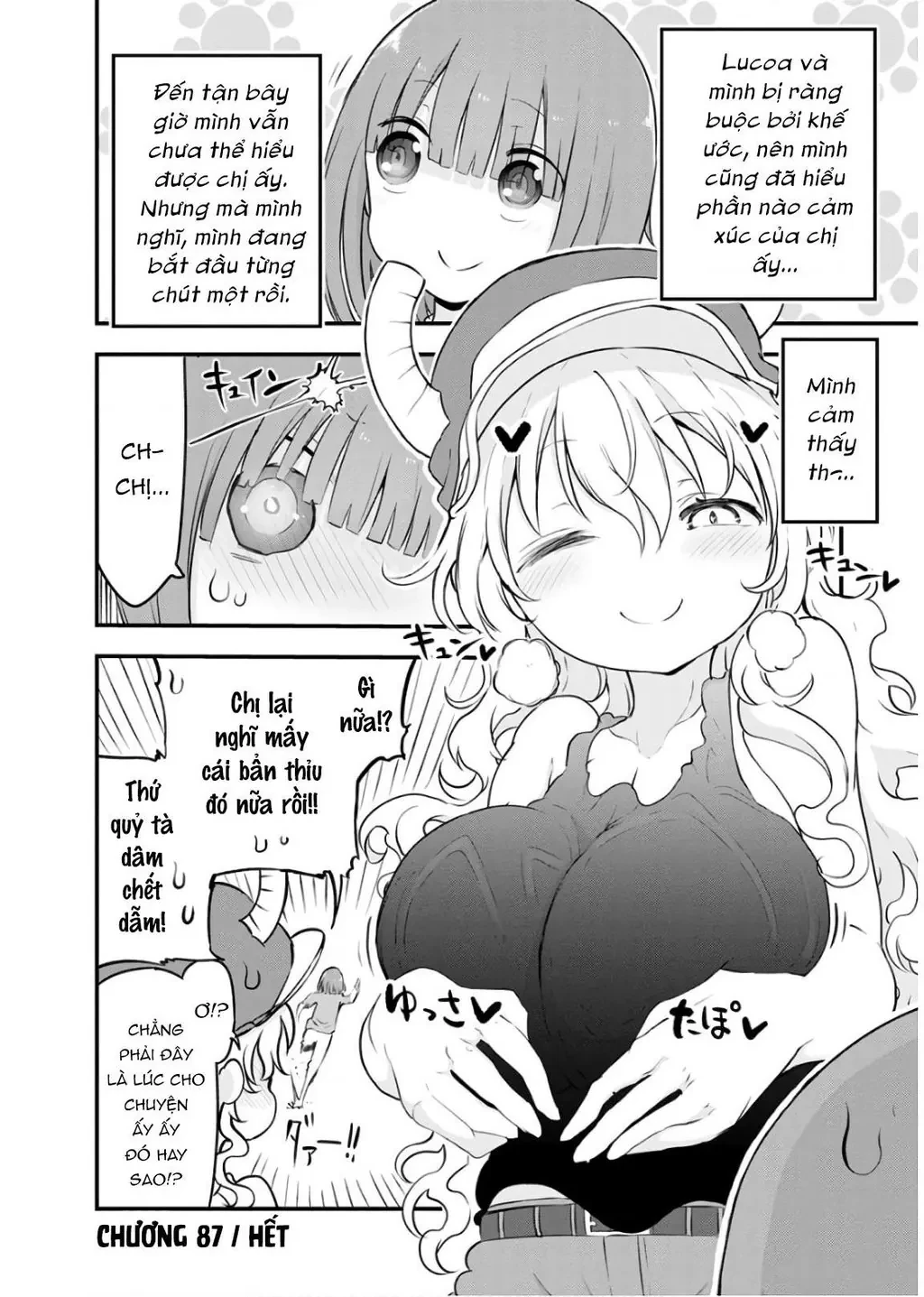 Hầu gái rồng nhà Kobayashi Chapter  87 - 16