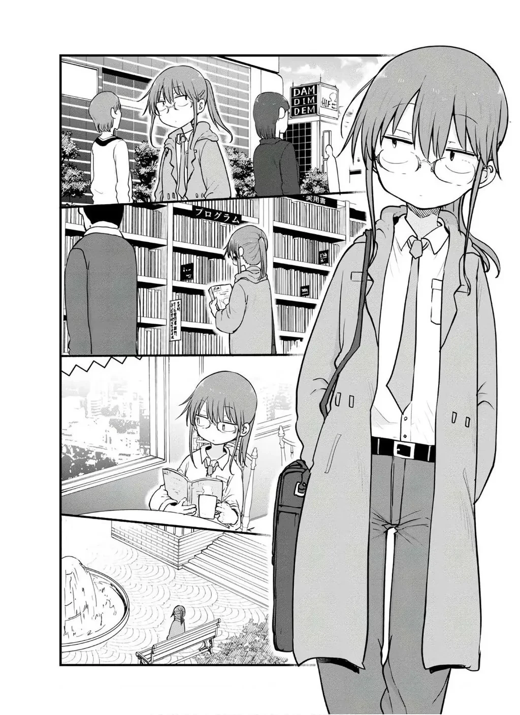 Hầu gái rồng nhà Kobayashi Chapter  88 - 7