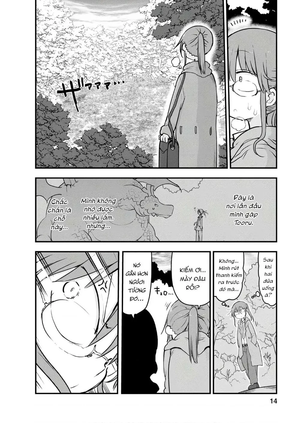 Hầu gái rồng nhà Kobayashi Chapter  88 - 11