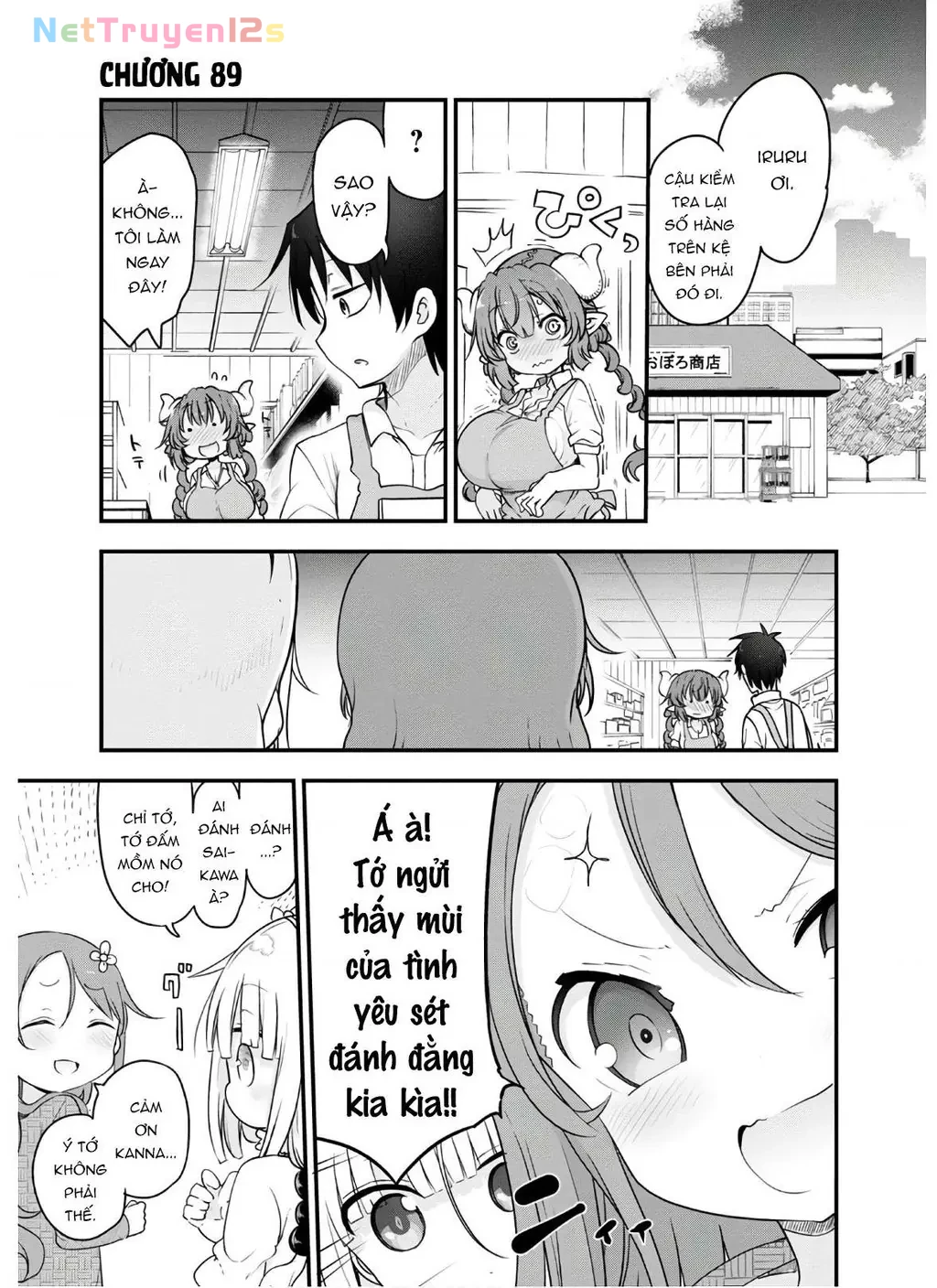 Hầu gái rồng nhà Kobayashi Chapter  89 - 2