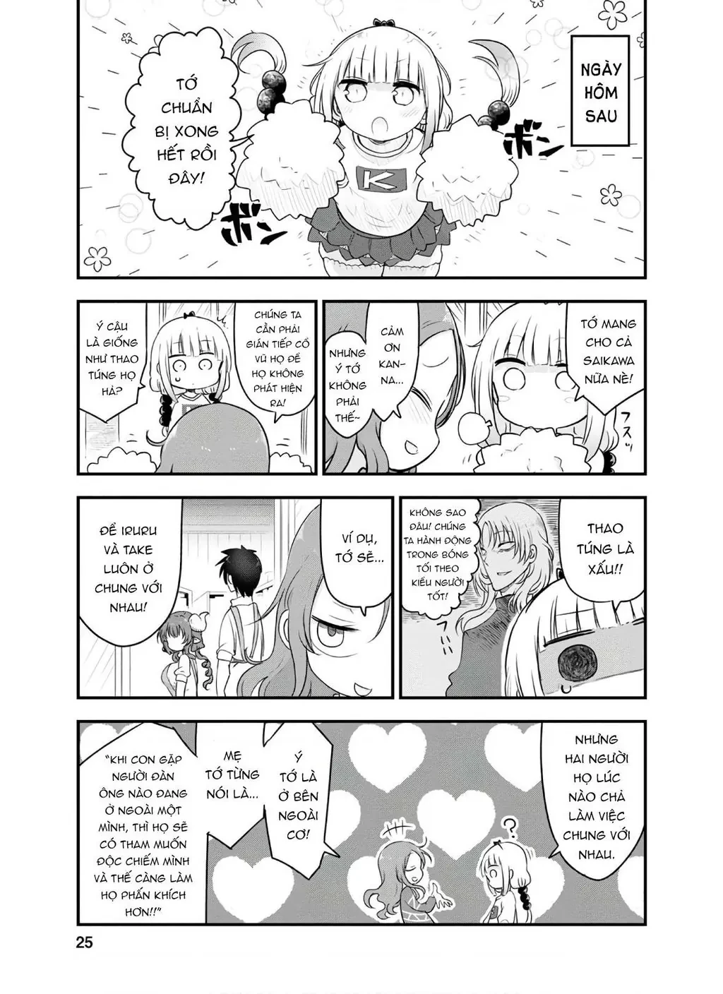 Hầu gái rồng nhà Kobayashi Chapter  89 - 6