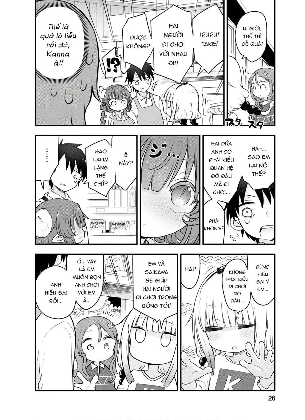 Hầu gái rồng nhà Kobayashi Chapter  89 - 7