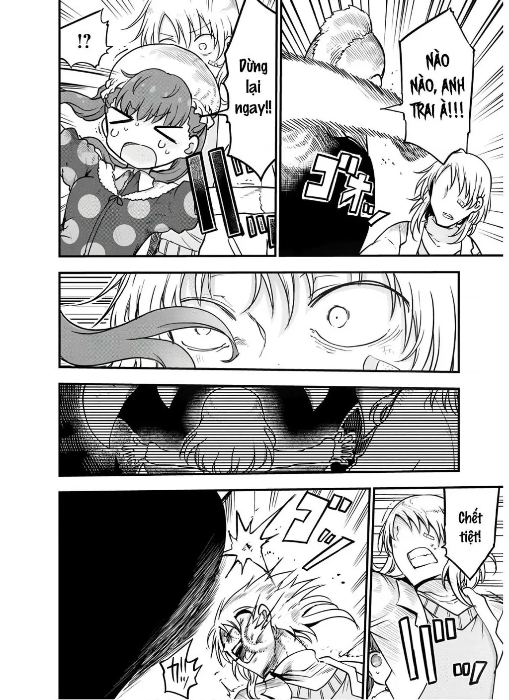 Hầu gái rồng nhà Kobayashi Chapter  90 - 13