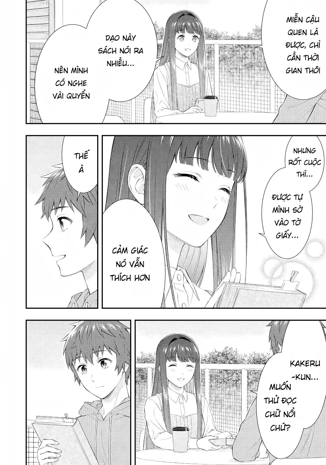 Tình yêu vô hình nơi màn đêm trong vắt Chapter  3 - 8