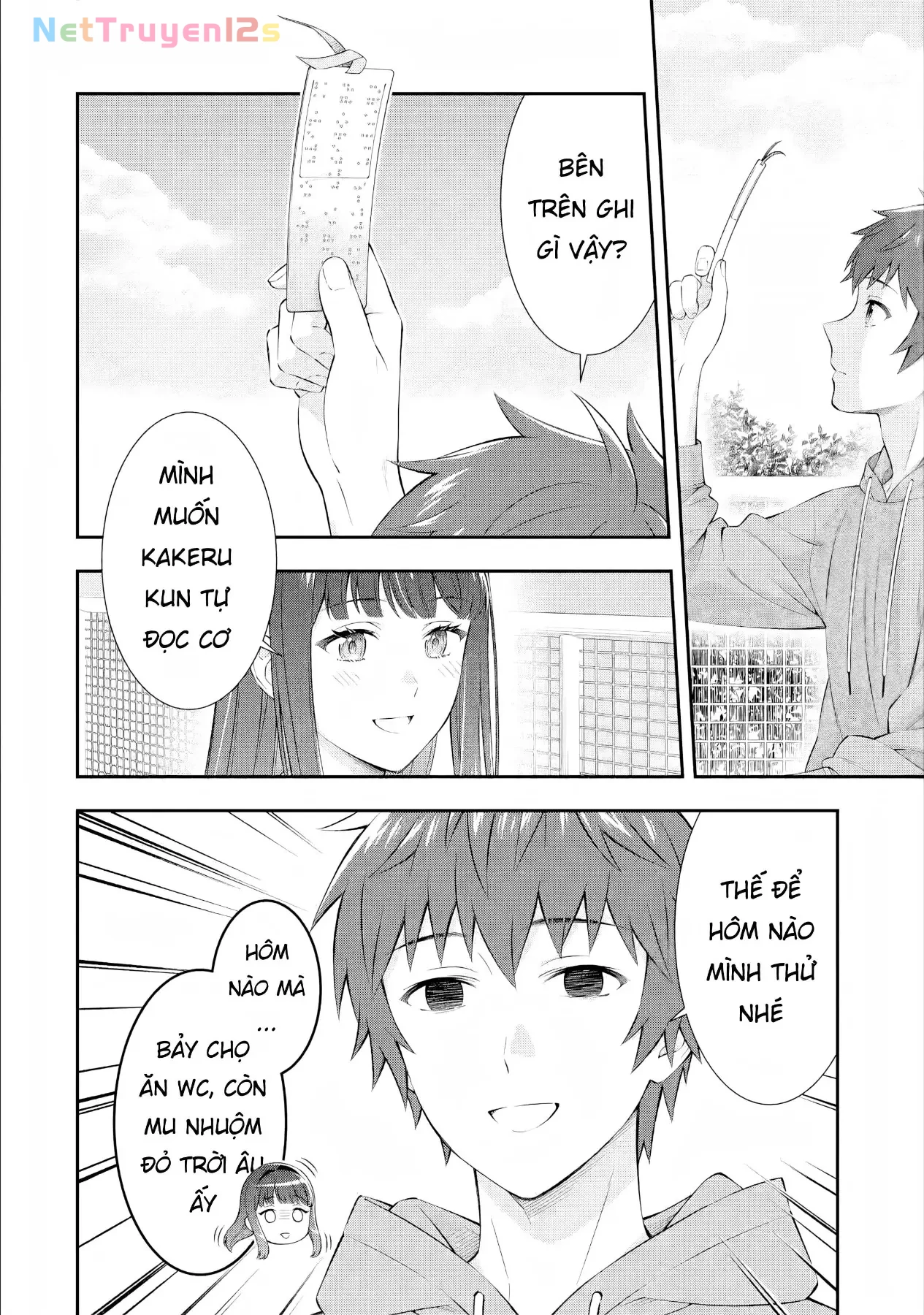 Tình yêu vô hình nơi màn đêm trong vắt Chapter  3 - 10