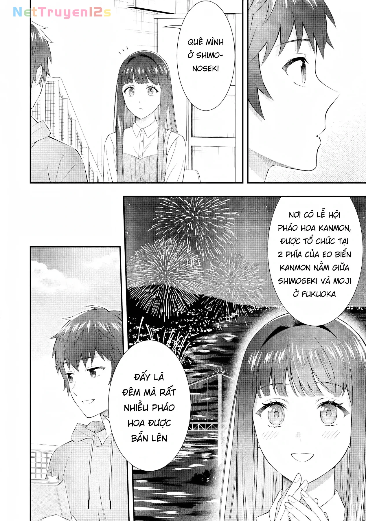 Tình yêu vô hình nơi màn đêm trong vắt Chapter  3 - 12