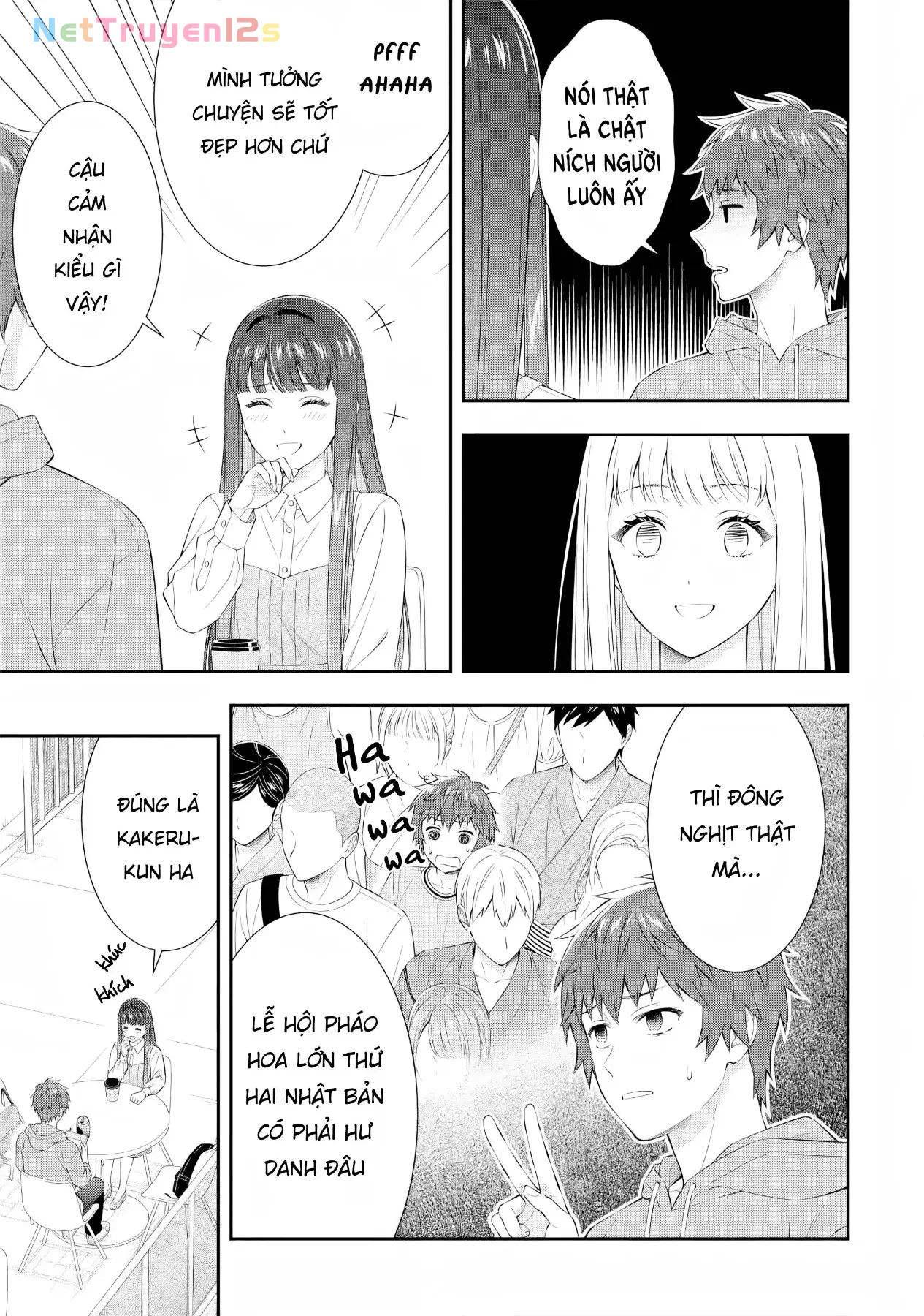 Tình yêu vô hình nơi màn đêm trong vắt Chapter  3 - 13