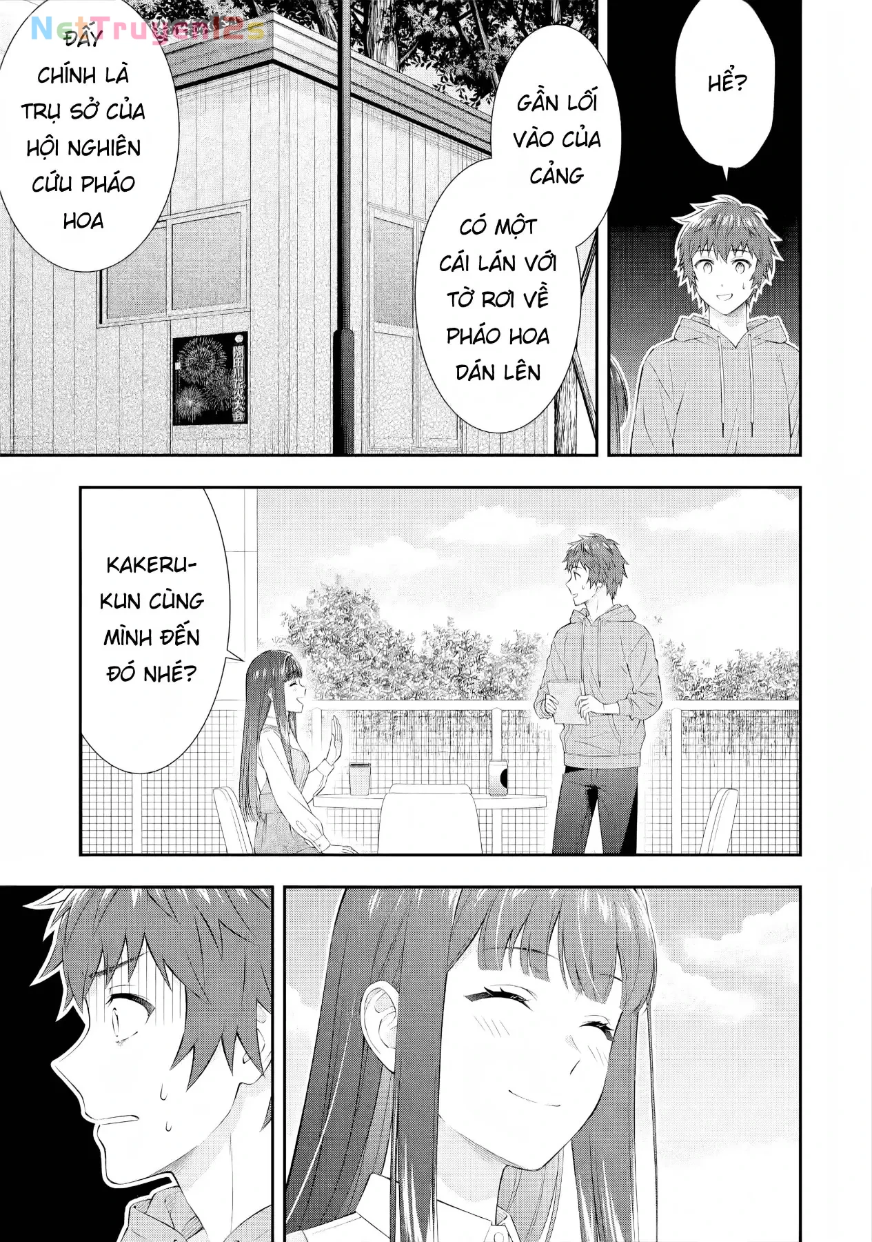 Tình yêu vô hình nơi màn đêm trong vắt Chapter  3 - 23