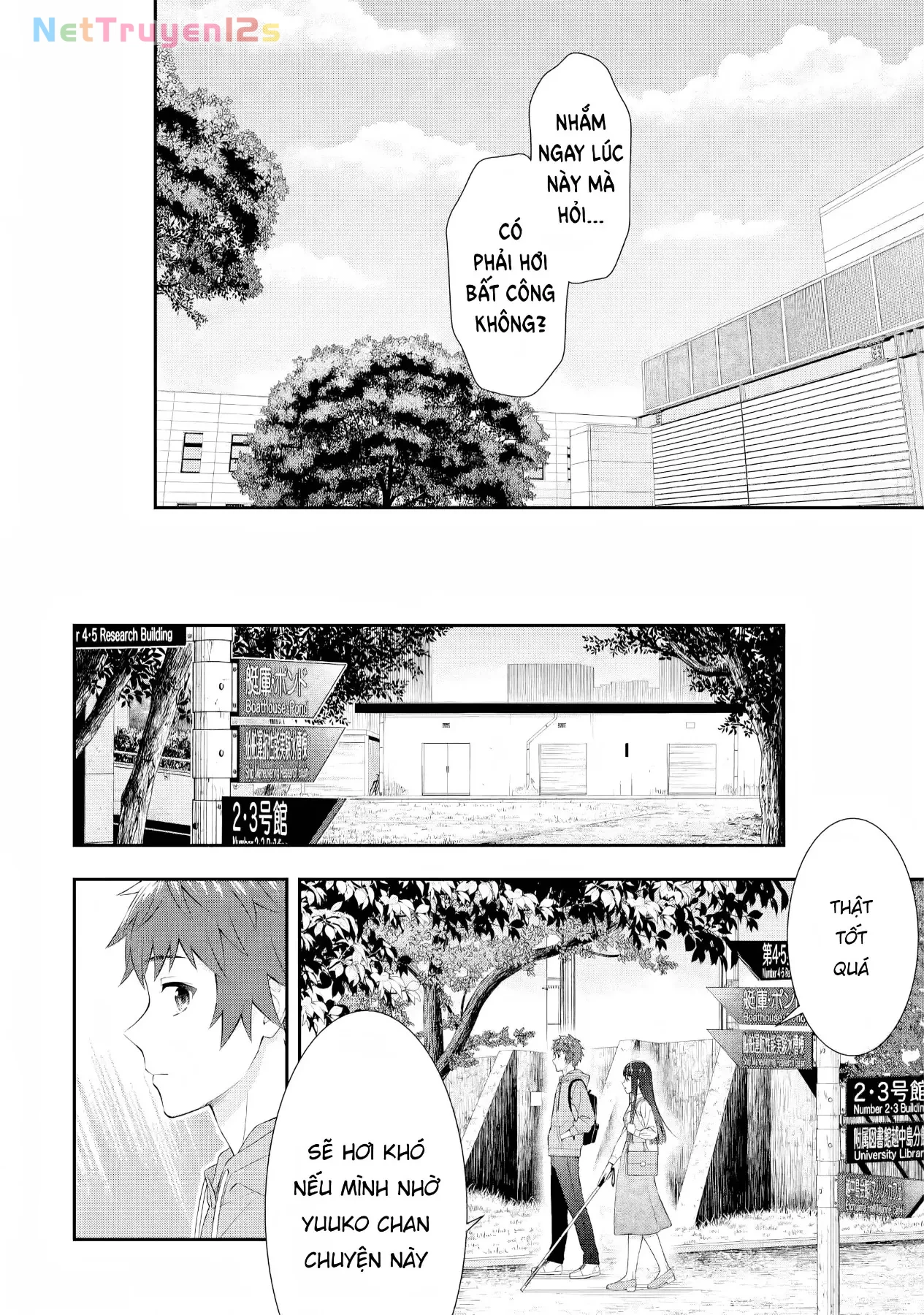 Tình yêu vô hình nơi màn đêm trong vắt Chapter  3 - 24