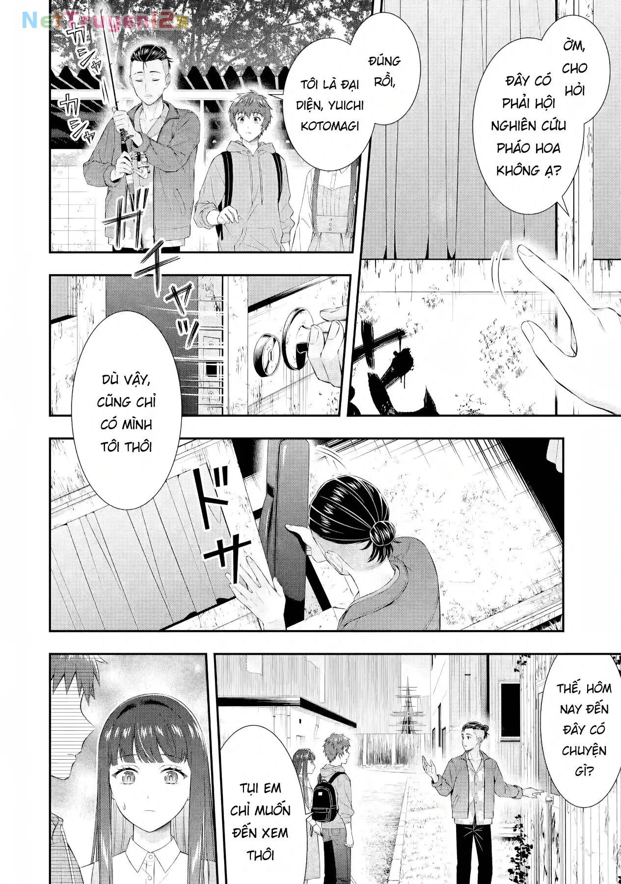 Tình yêu vô hình nơi màn đêm trong vắt Chapter  3 - 30