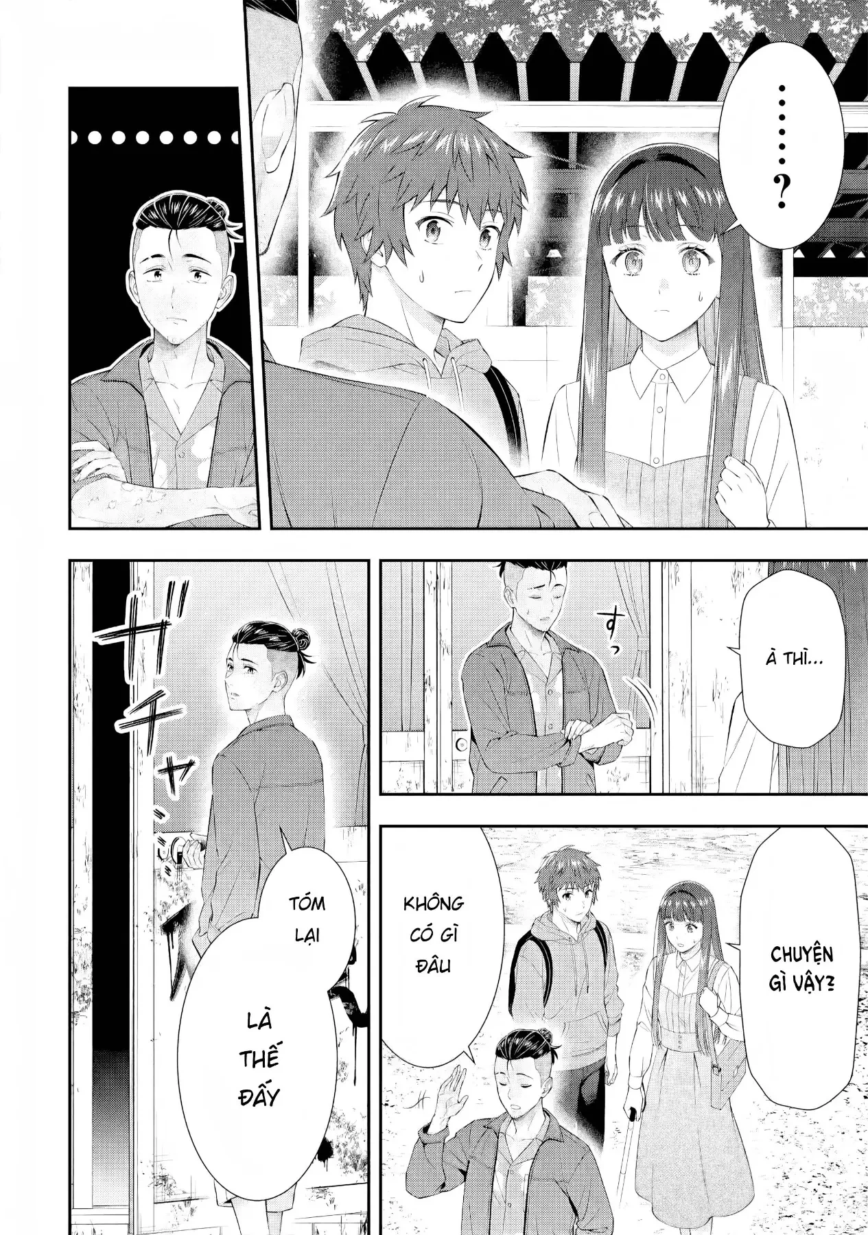 Tình yêu vô hình nơi màn đêm trong vắt Chapter  3 - 33