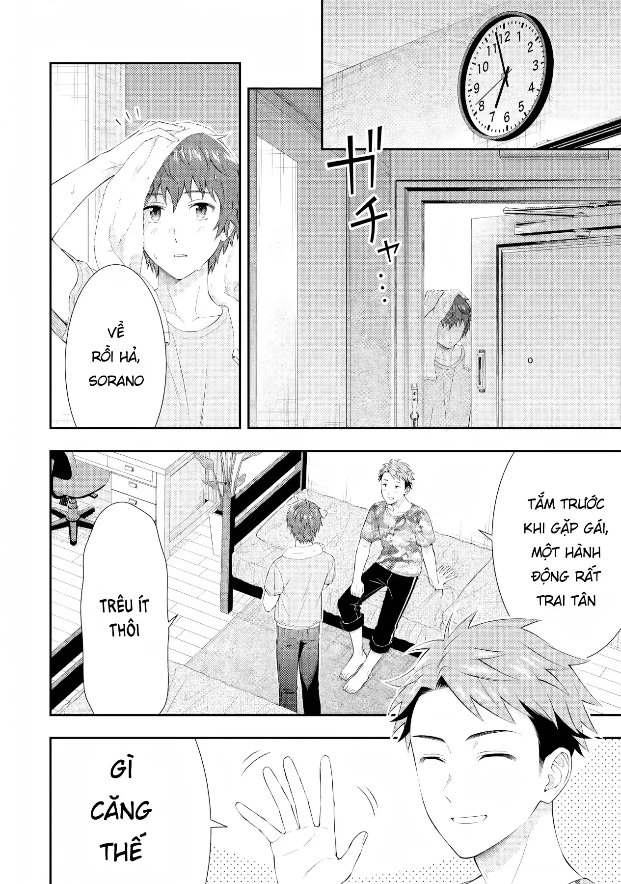 Tình yêu vô hình nơi màn đêm trong vắt Chapter  3 - 41
