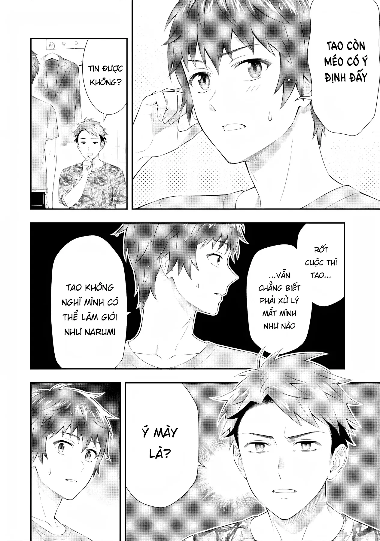 Tình yêu vô hình nơi màn đêm trong vắt Chapter  3 - 43