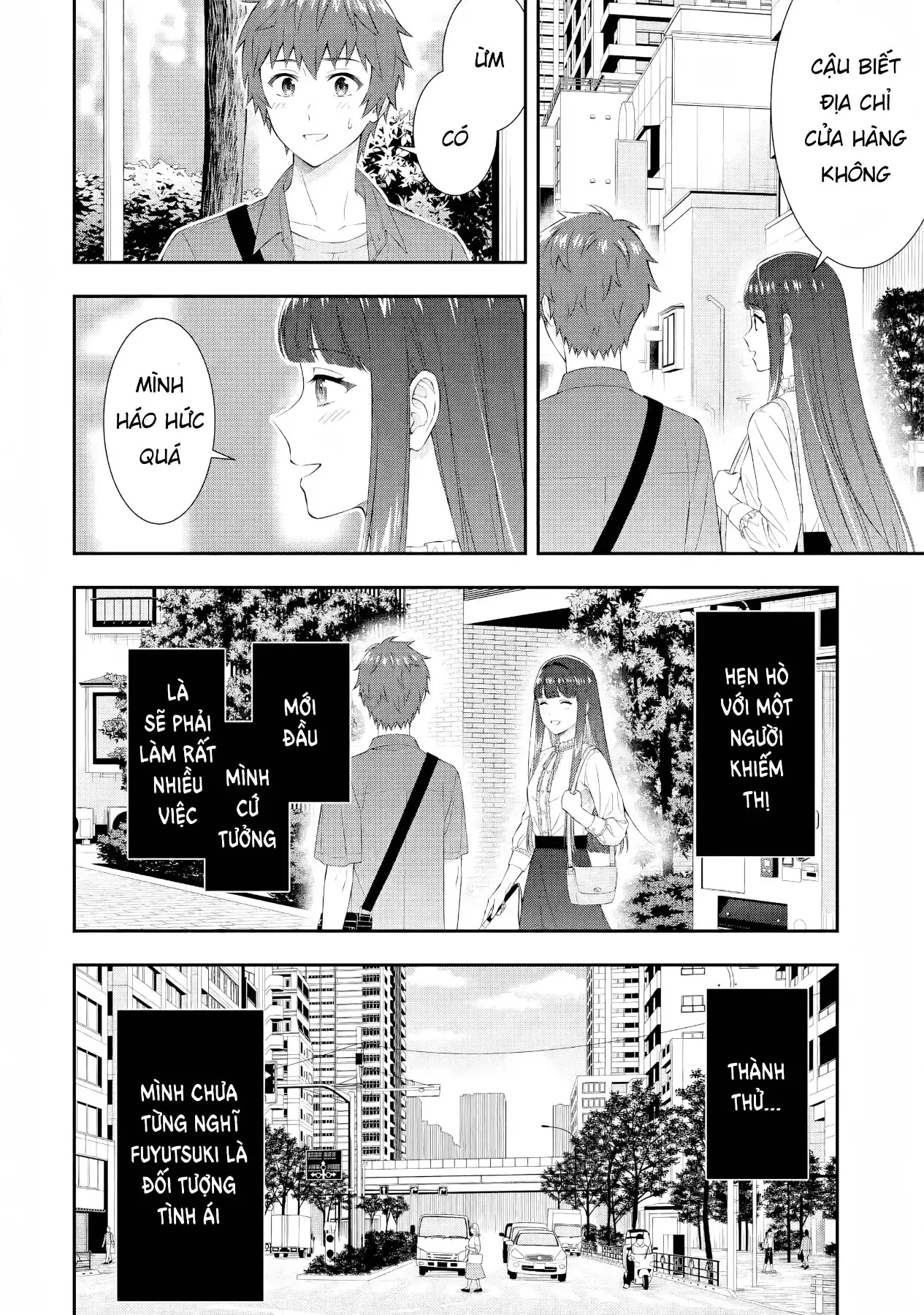 Tình yêu vô hình nơi màn đêm trong vắt Chapter  3 - 51