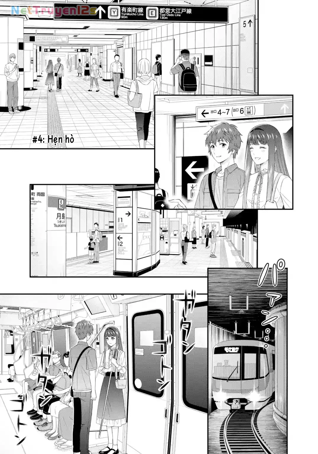 Tình yêu vô hình nơi màn đêm trong vắt Chapter  4 - 1