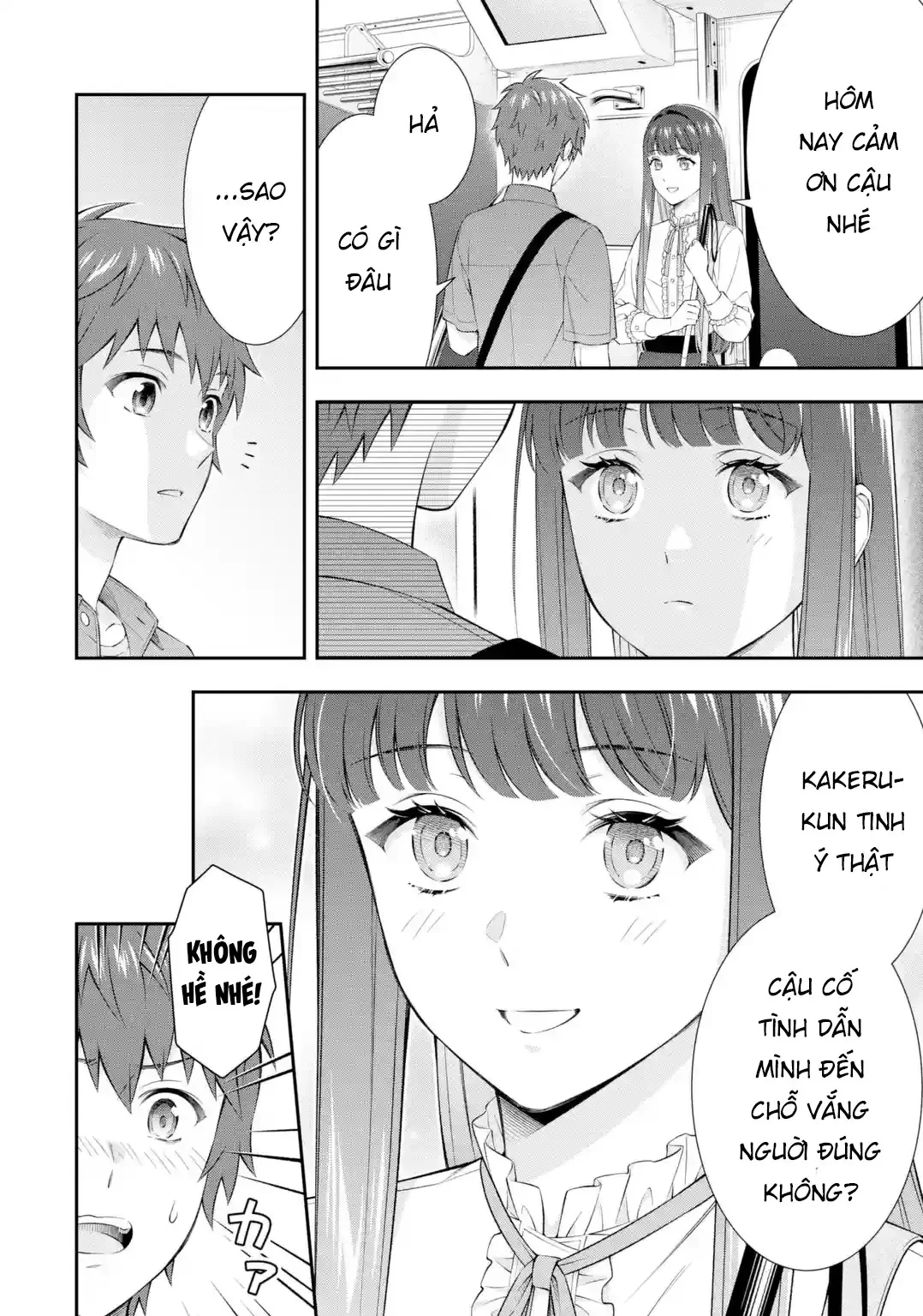 Tình yêu vô hình nơi màn đêm trong vắt Chapter  4 - 2