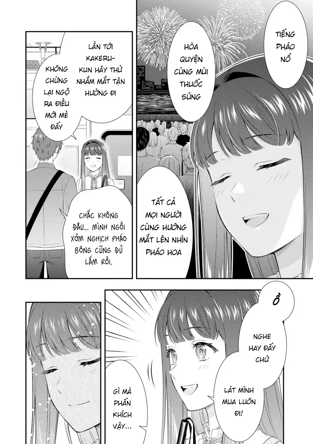 Tình yêu vô hình nơi màn đêm trong vắt Chapter  4 - 4