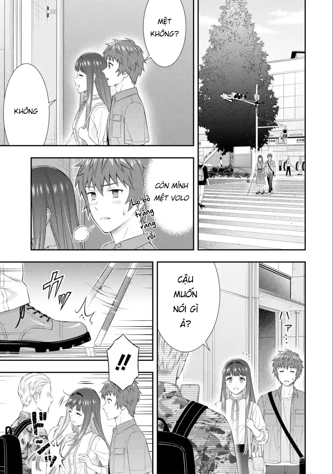 Tình yêu vô hình nơi màn đêm trong vắt Chapter  4 - 9