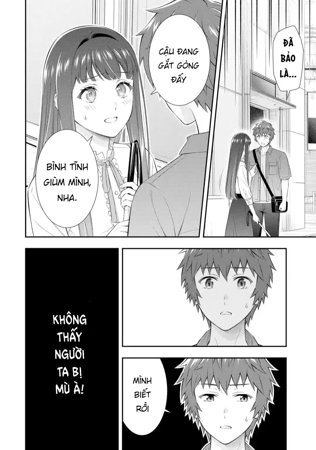 Tình yêu vô hình nơi màn đêm trong vắt Chapter  4 - 12