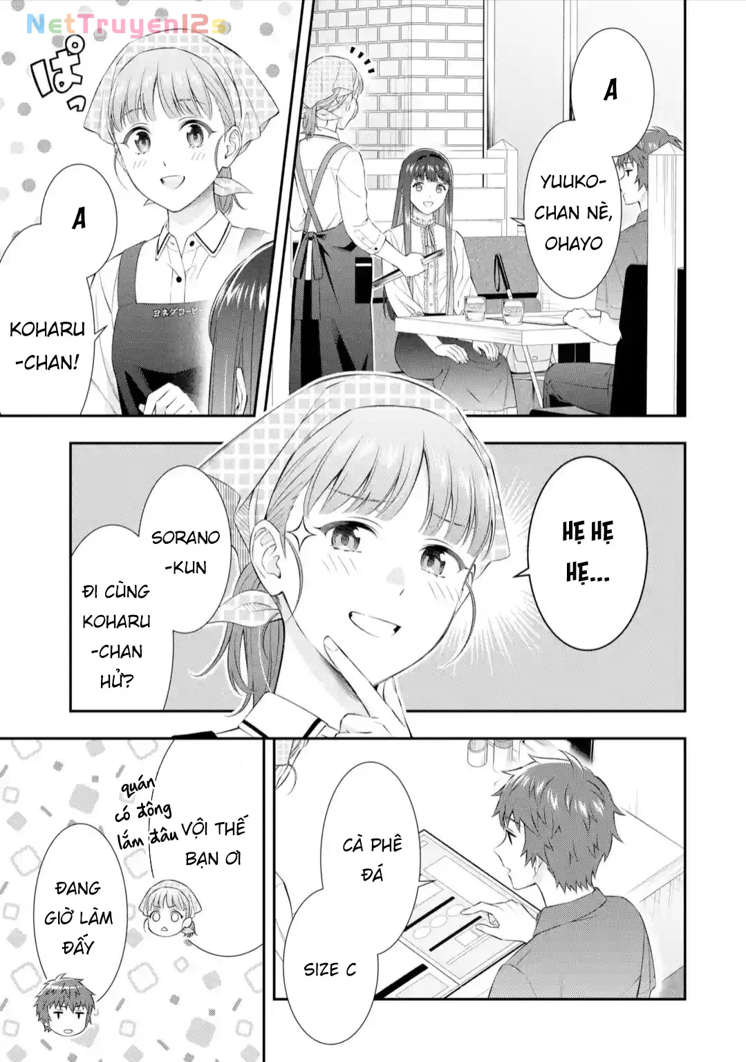 Tình yêu vô hình nơi màn đêm trong vắt Chapter  4 - 15