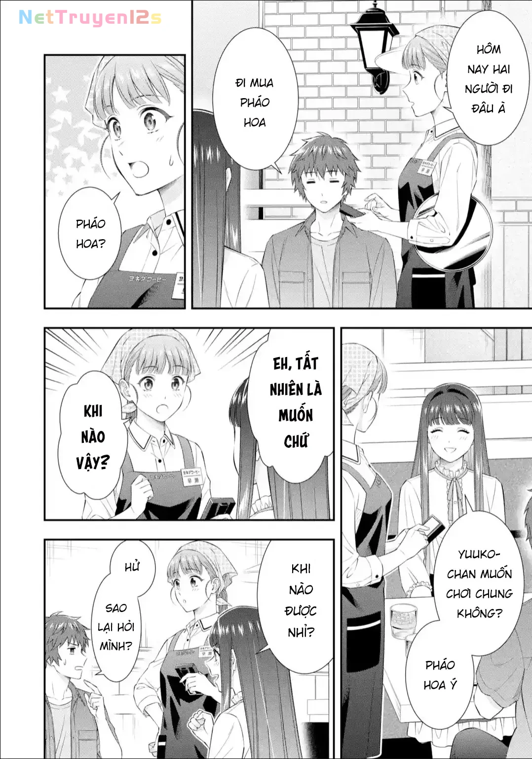 Tình yêu vô hình nơi màn đêm trong vắt Chapter  4 - 16