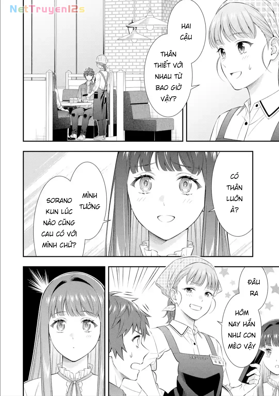 Tình yêu vô hình nơi màn đêm trong vắt Chapter  4 - 18