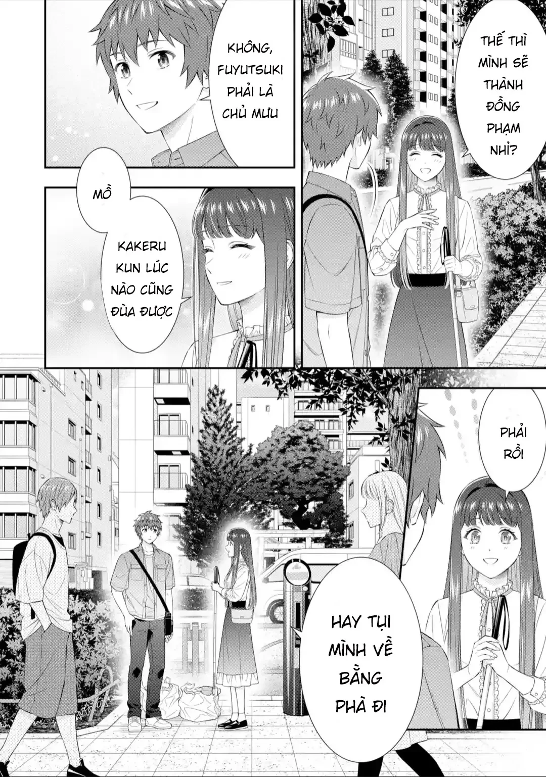 Tình yêu vô hình nơi màn đêm trong vắt Chapter  4 - 32