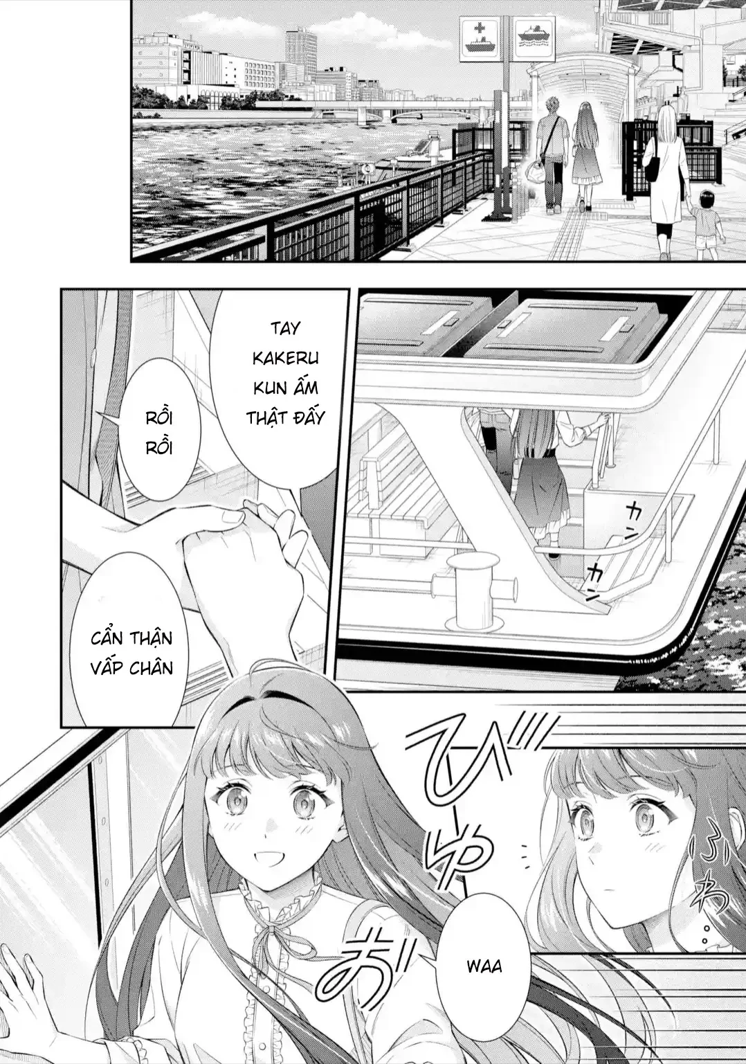 Tình yêu vô hình nơi màn đêm trong vắt Chapter  4 - 36