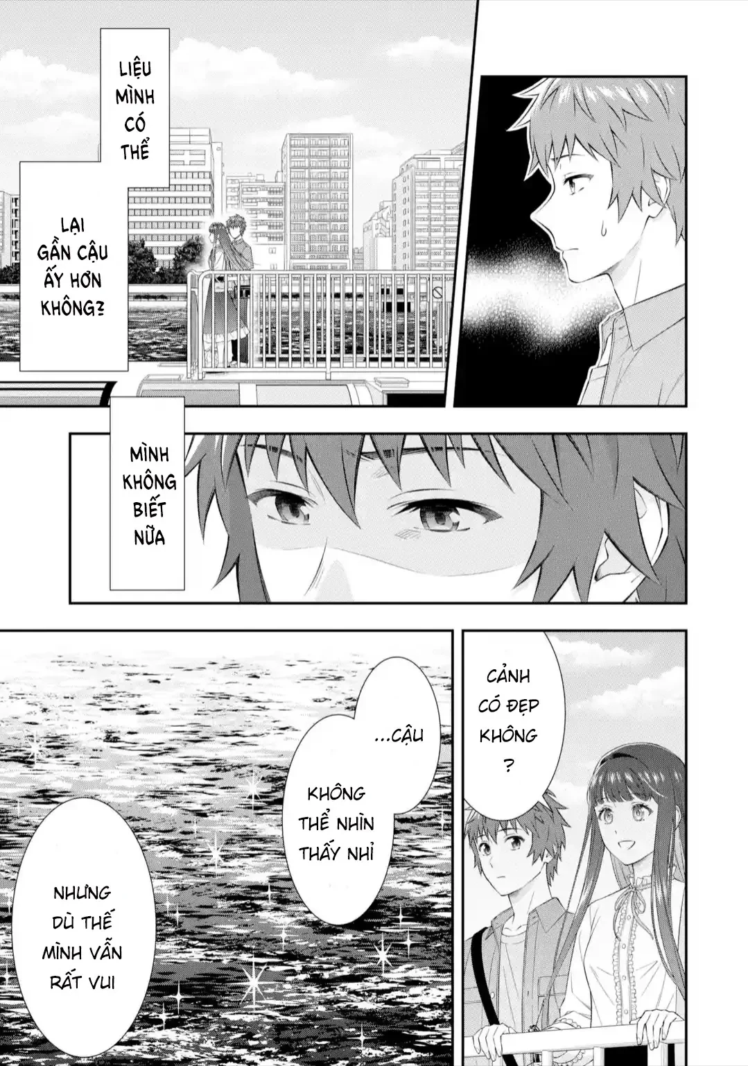 Tình yêu vô hình nơi màn đêm trong vắt Chapter  4 - 39