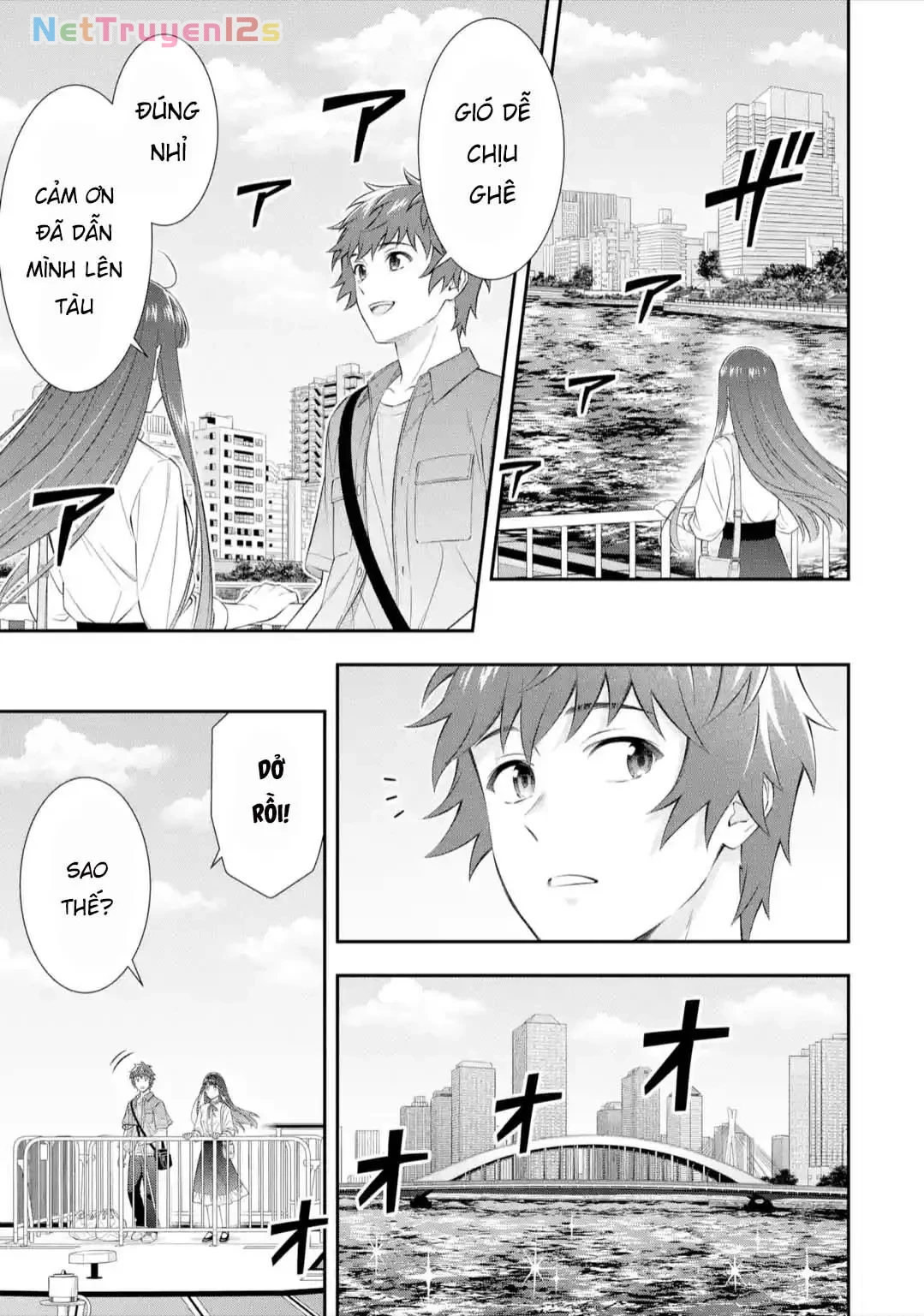 Tình yêu vô hình nơi màn đêm trong vắt Chapter  4 - 43