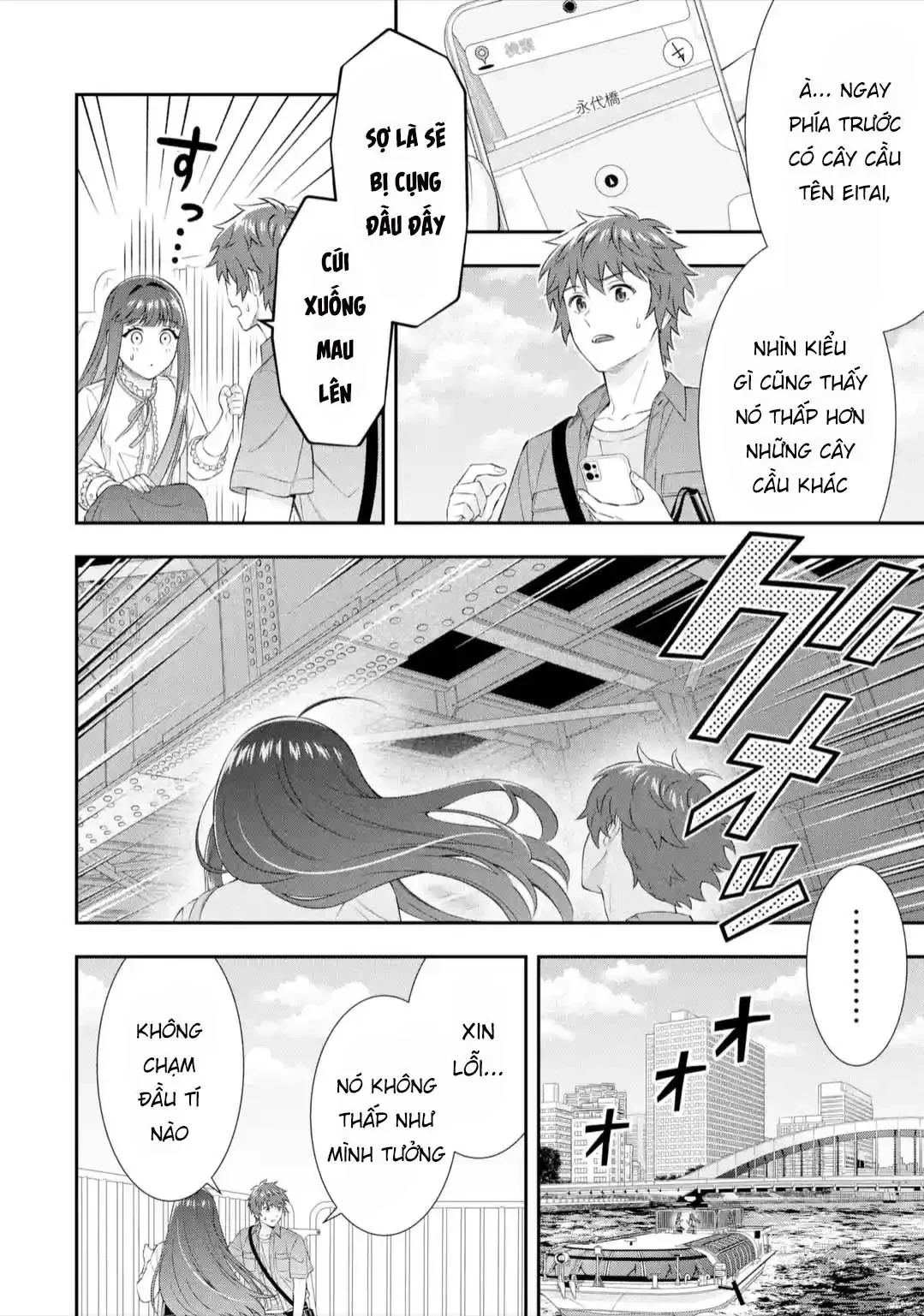 Tình yêu vô hình nơi màn đêm trong vắt Chapter  4 - 44