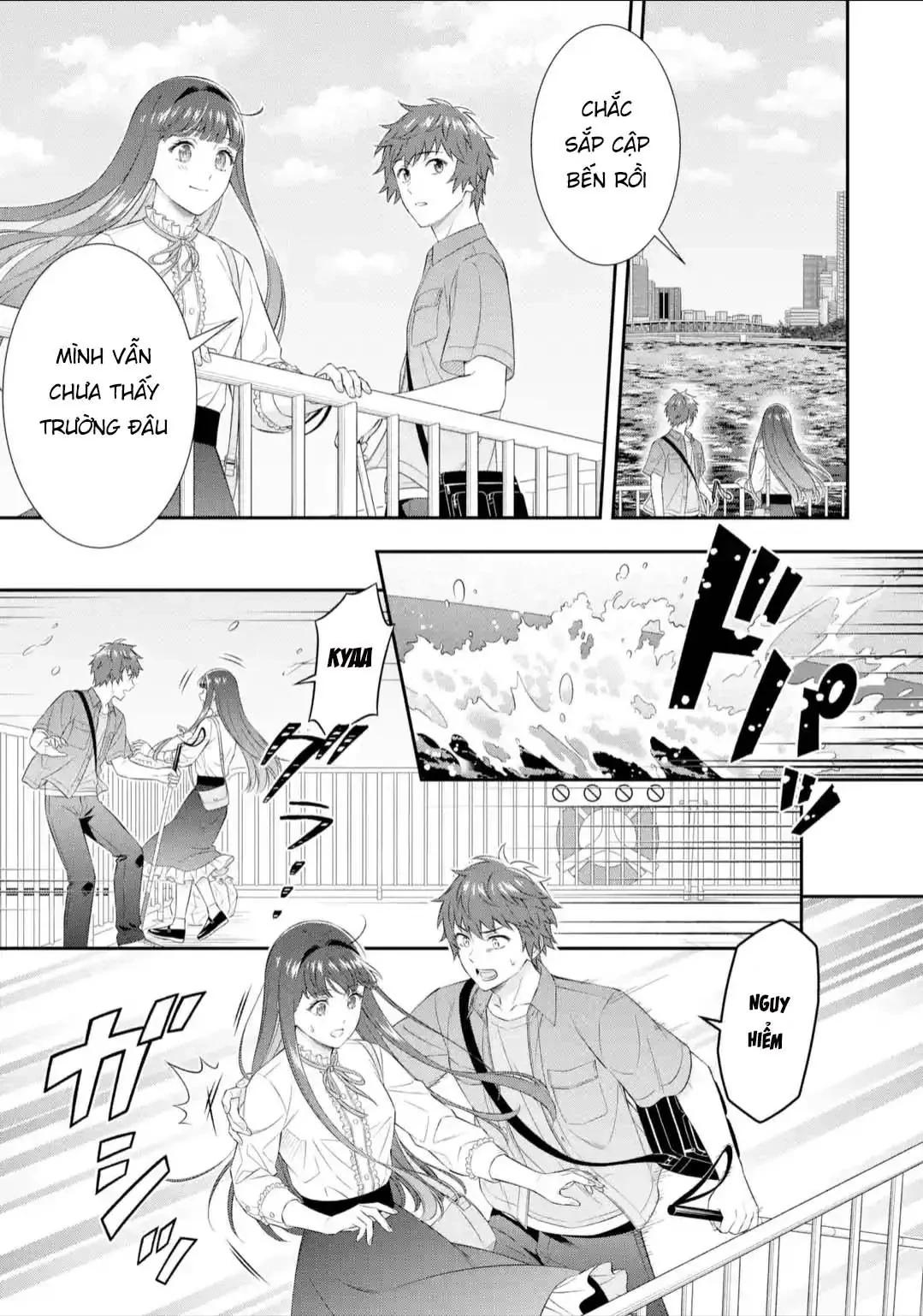 Tình yêu vô hình nơi màn đêm trong vắt Chapter  4 - 49
