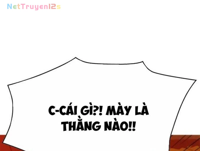 Liên Kết Dị Thường Chapter  1 - 38