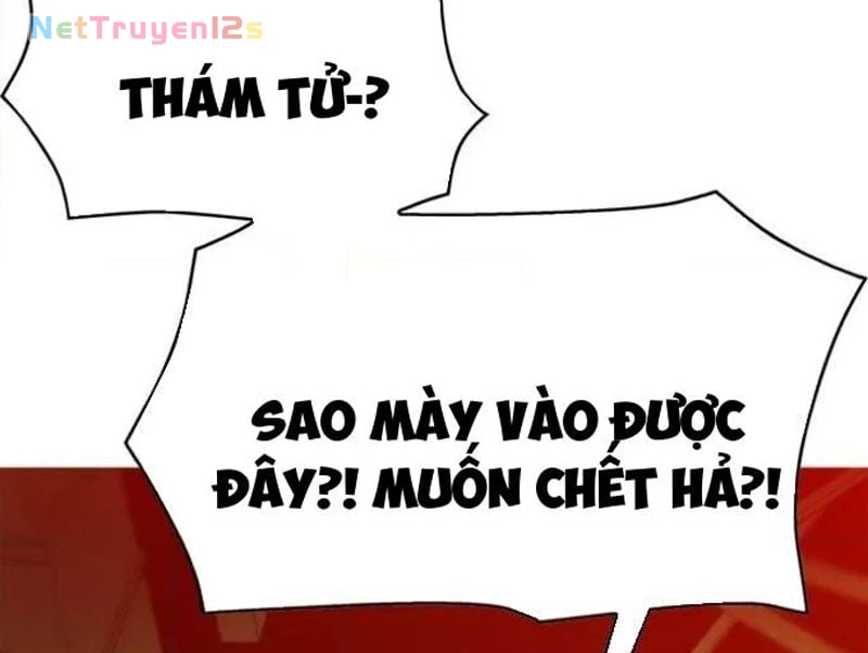 Liên Kết Dị Thường Chapter  1 - 45