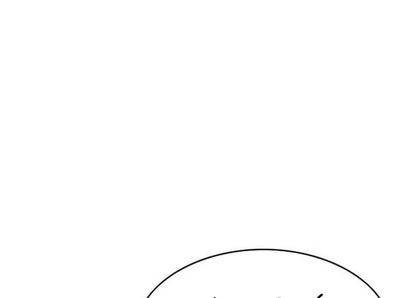 Liên Kết Dị Thường Chapter  1 - 48