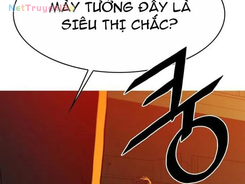 Liên Kết Dị Thường Chapter  1 - 52