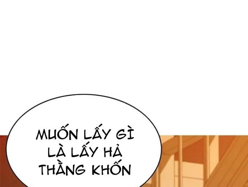 Liên Kết Dị Thường Chapter  1 - 55