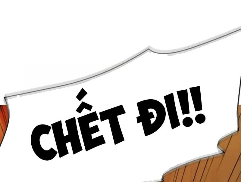 Liên Kết Dị Thường Chapter  1 - 65