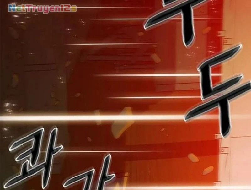 Liên Kết Dị Thường Chapter  1 - 97