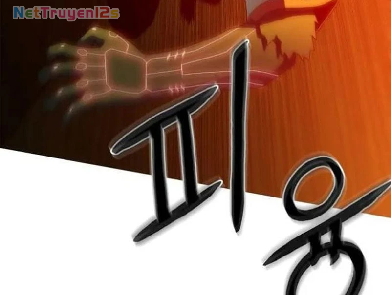 Liên Kết Dị Thường Chapter  1 - 99