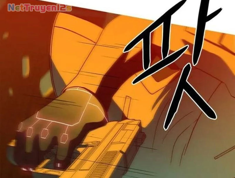 Liên Kết Dị Thường Chapter  1 - 101