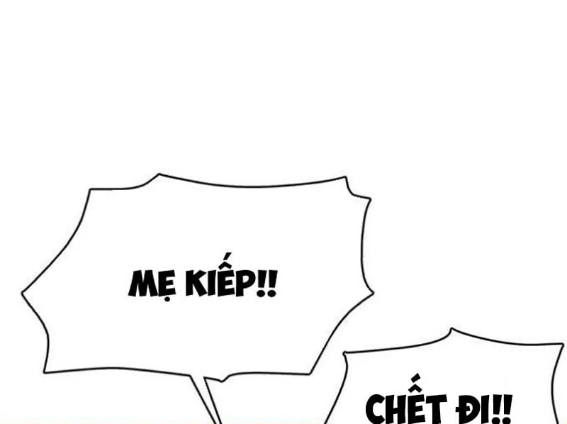 Liên Kết Dị Thường Chapter  1 - 109