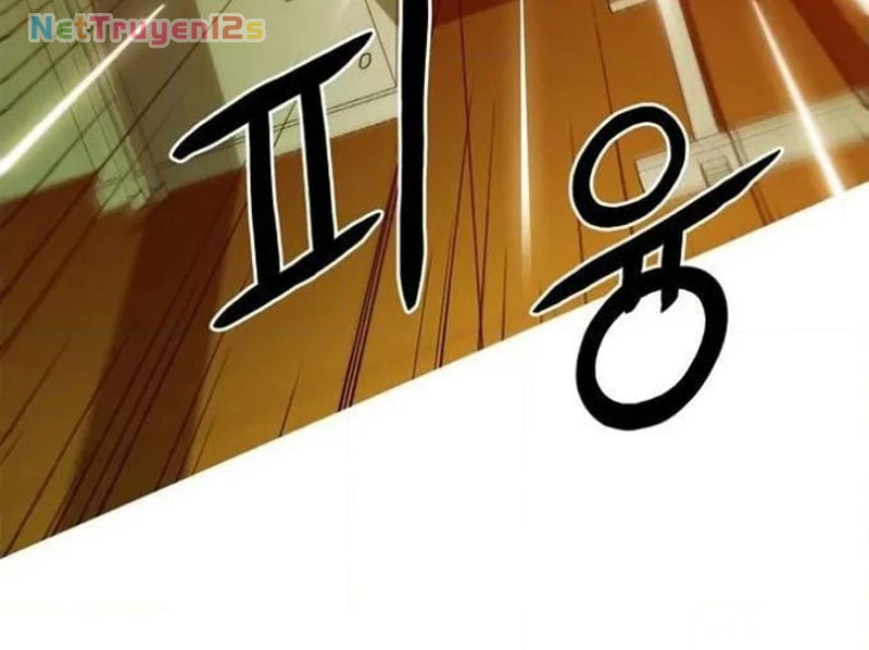 Liên Kết Dị Thường Chapter  1 - 114